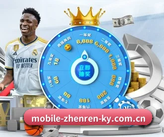 开云真人 APP